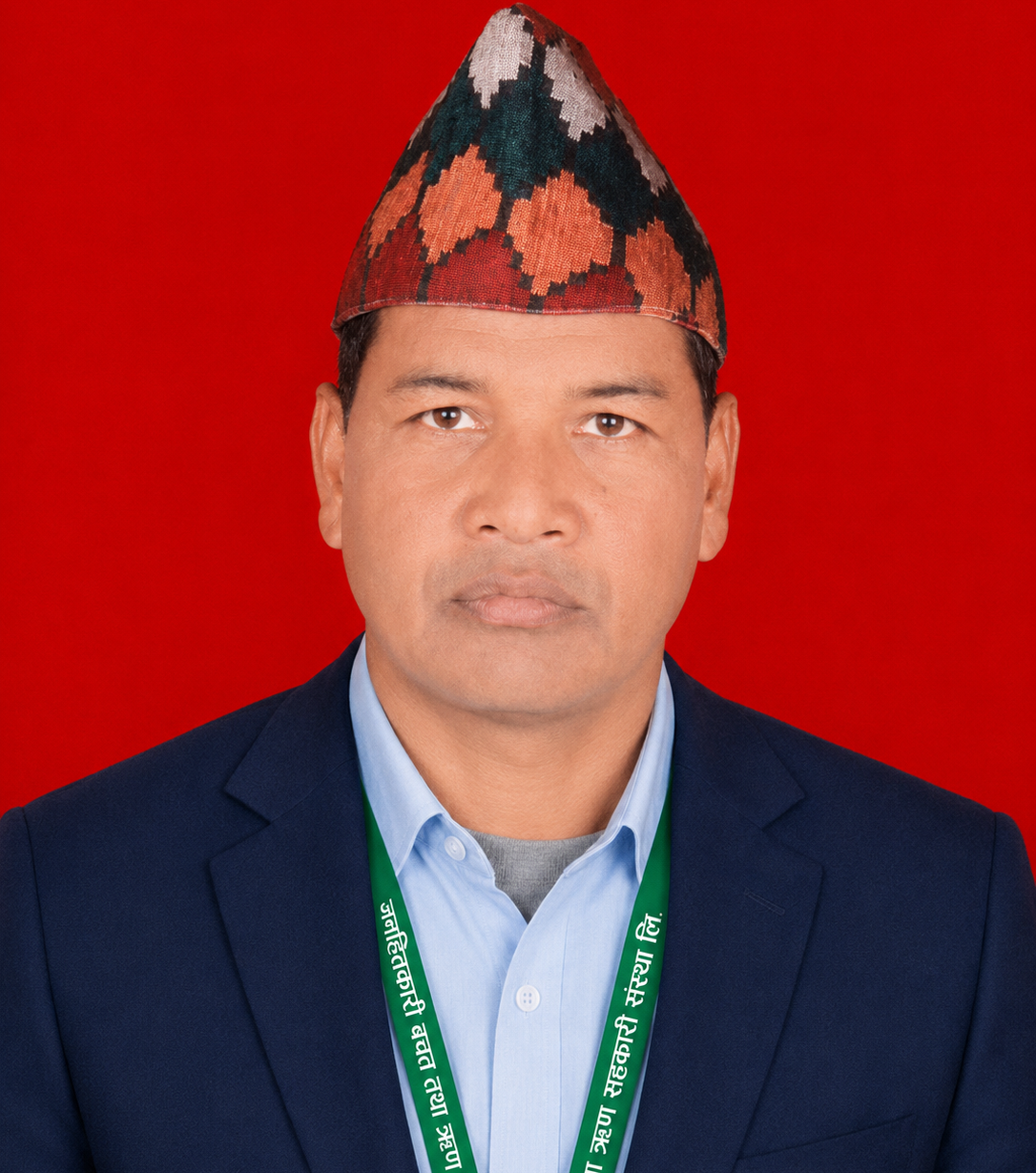मन बहादुर राेकाय